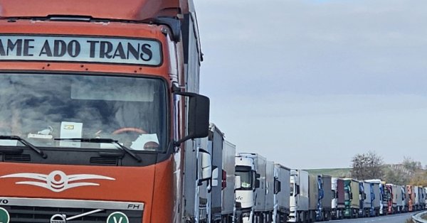 Откройте пропуск Петрохана в TIRS