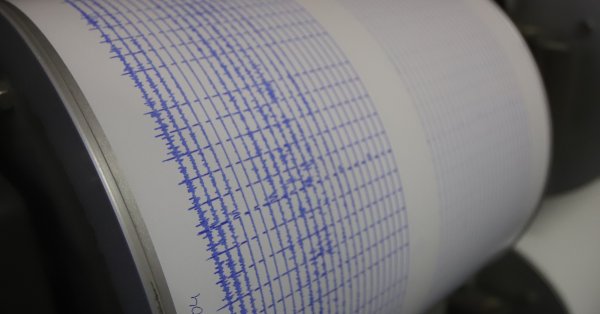 Землетрясение величины 4,1 возле столицы албании Тирана