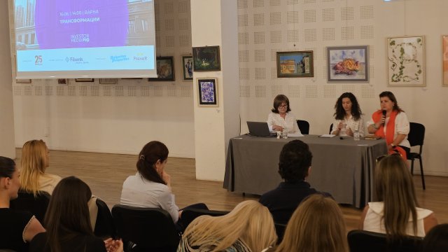 Эксперты прогнозируют рынок недвижимости в Варне.