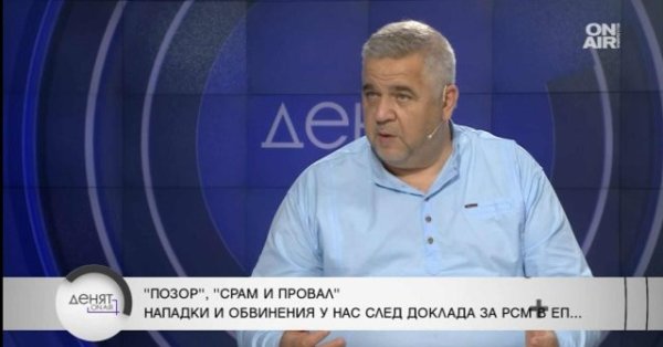 Историк: Мицковски пытается атаковать Болгарию на собраниях НАТО