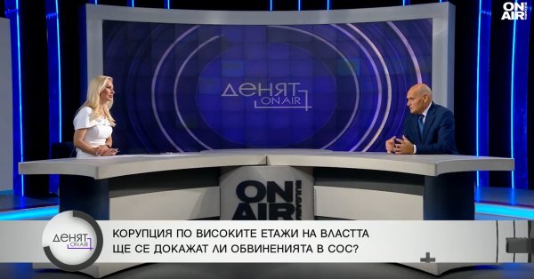 Адвокат PP: эта молодая политическая группа позволила быть скомпрометированной