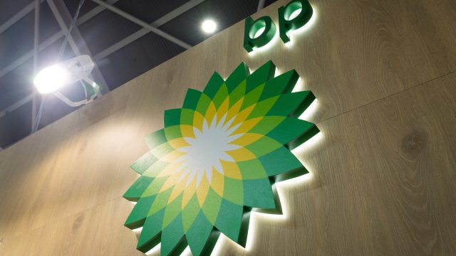 Shell объявил, что не планирует предоставлять предложение о покупке BP