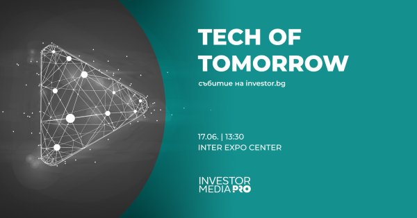 Fintech, E-Commerce Solutions, AI и электронная мобильность Tech Tomorrow 2025
