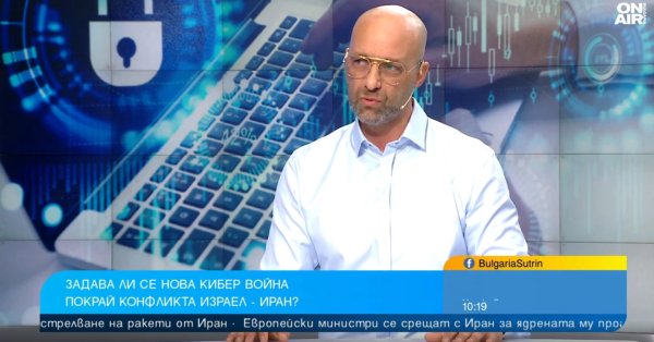 Профессор Савовой: Иранские хакеры не должны недооценивать, они лучшие