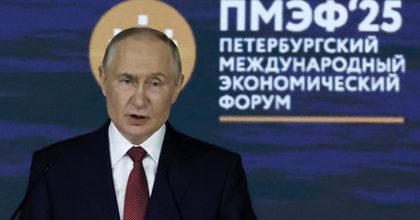 Путин: Слухи о смерти российской экономики сильно преувеличены