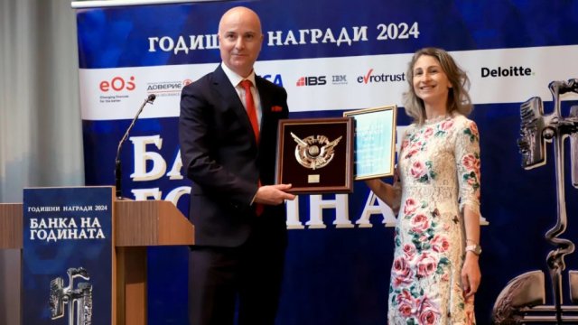 Фибанк стал девятым раз "Секретный банк клиентов"