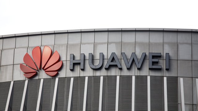 США: Huawei не может производить более 200 000 чипсов AI в 2025 году