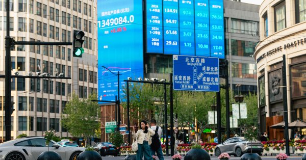 Американская зависимость от Китая для магнитов с красным раоритетом вызывает нехватку