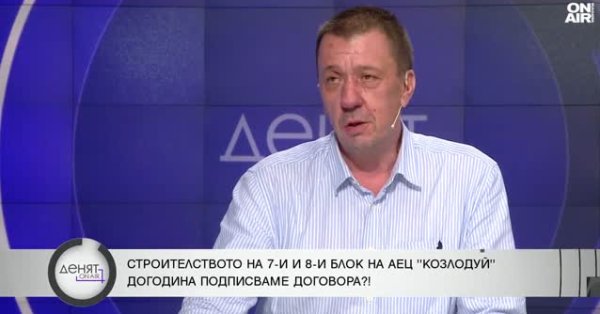 Эксперт по энергетике: у нас практически евро более 20 лет