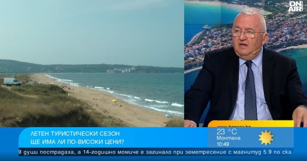 Драганов: Мы разбили наш туризм, мы стали донором социально слабых в ЕС
