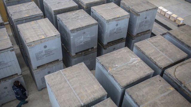 Болгария не уведомила Украину, что она будет делать с оборудованием Beline NPP