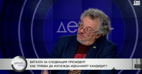 Маноль Пейков: Люди не боятся евро, но государство