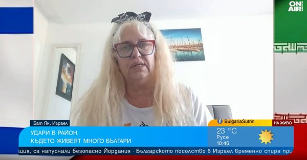 Весела Райчинова из Израильской Бат Ям: фирмы начинаются после 7 вечера.