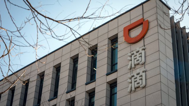 Китайский конкурент Uber возвращается к прибыли в первом квартале