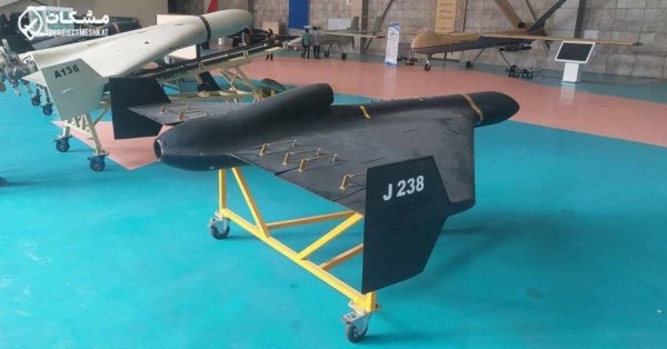 Россия нападает на Киева с самолетом Шахед-238