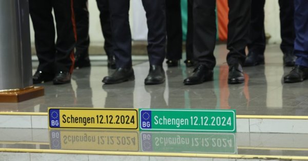 Европа празднует 40 лет с момента Шенгенского космического соглашения