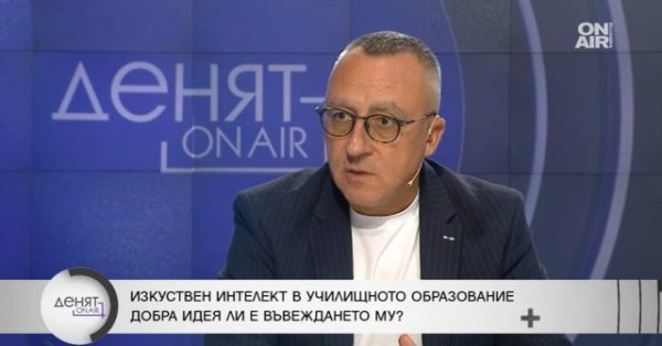 Дайан Стаматов: срочно и необходимо применять искусственный интеллект в образовании