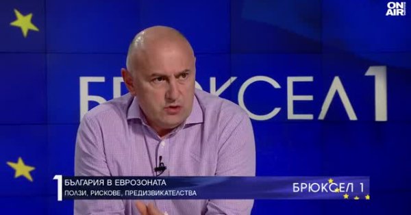 Любомир Каримански: В рыночной экономике трудно говорить о спекуляциях