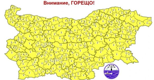 Желтый тепловой код по всей стране завтра