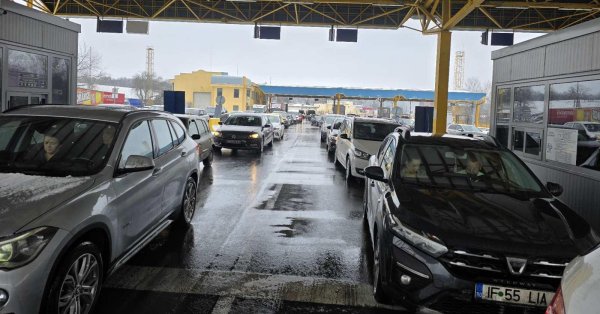 Граница между Болгарией и Румынией устранена