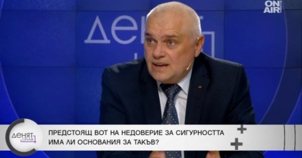 Валентин Радев: В министерстве внутренних дел есть ряд проблем, трудно найти грамотный персонал