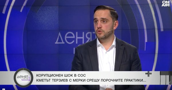 TSVetomir Petrov: PP, мы поедем новую дорогу после сентября