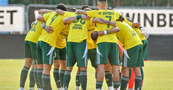 10 от Добруджи превратилась в Славию