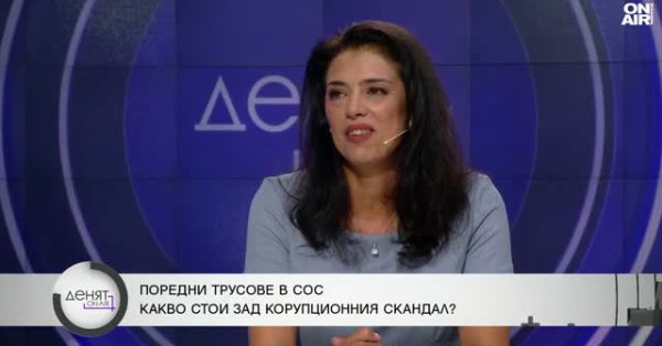 Григорова: Терзиев занимает позу жертвы, которая не знает, где происходит в муниципалитете, который работает
