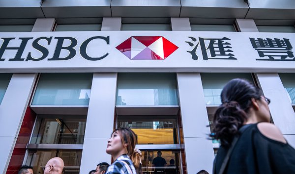HSBC и стандартные чартерные рейтинги растут, несмотря на геополитическое напряжение