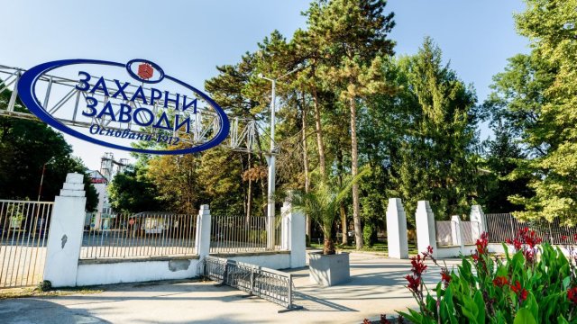 Основные акционеры "сахарных растений" разделили бизнес