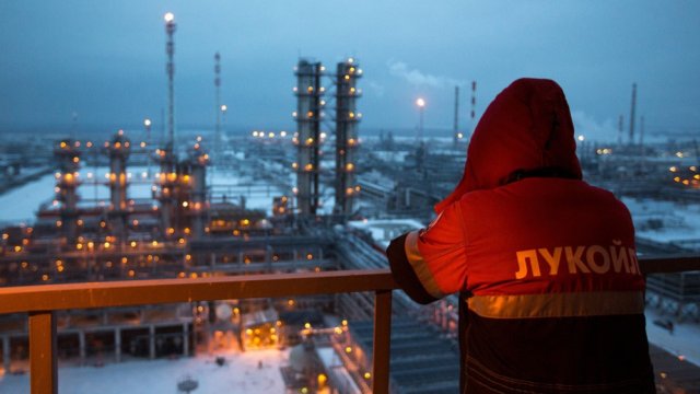 CPC спросил данные Министерства энергетики о том, как принимать решения в Lukoil