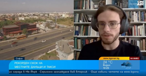 В 2025 году сообщалось о беспрецедентном увеличении местных налогов в Болгарии
