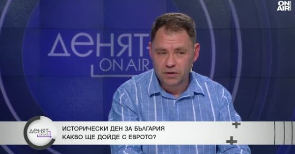 Финансист Борис Петров: вырос поколение, для которого слово «кризис» неизвестно