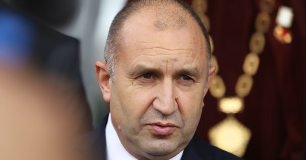 Румен Радев: RSM саботируется для самого ЕС