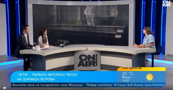 Zornitsa Petrova представила свою первую песню "Flies"