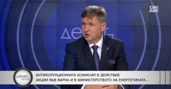 Владимир Георгиев: Общество ожидает прозрачности и справедливости от институтов