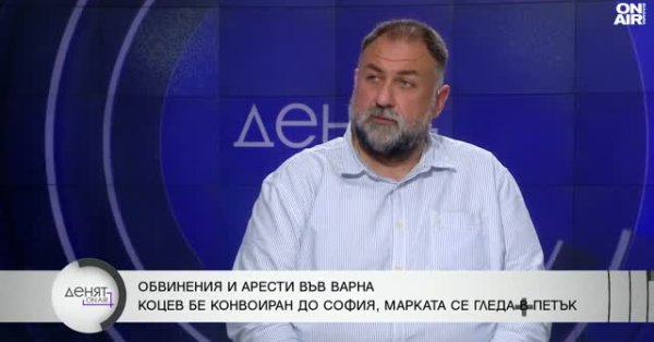 Следственные действия должны быть выполнены правилами, чтобы быть подсчитанным в суде