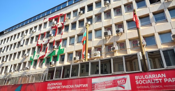 Национальный совет BSP встречается сегодня