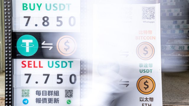 Amundi: Стаблеки могут дестабилизировать систему мировой платежей