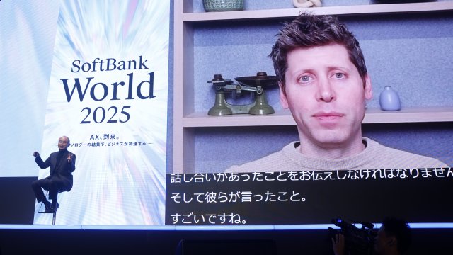Проект SoftBank и Openai для склонов искусственного интеллекта