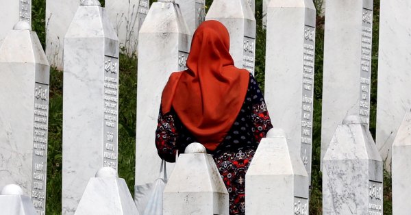 Srebrenica: 30 -летие убоя в 1995 году