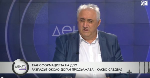 Dikme: Dogan управлял MRF, были деньги, но никаких проблем не было решено.