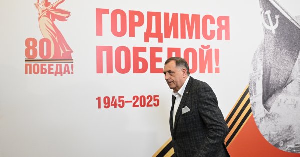 Dodic: С Республикой Српска Республика Српска получит независимость от Боснии и Герцеговины