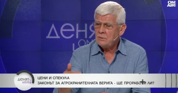 Кирил Ватев: На наших политиках, что такое контроль и кто его осуществляет?