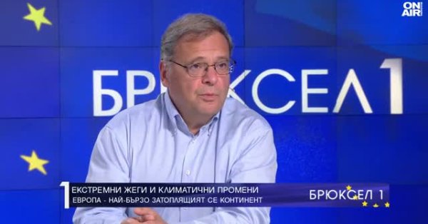 Экологические последствия для Украины после войны находятся в пределах сотни миллиардов