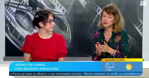 Новая инициатива фильма показывает наше будущее в пяти короткометражных фильмах