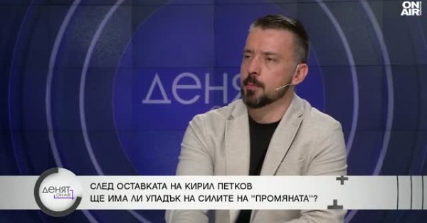 Кристиан Шккарек: Это еще один подобный скандал в стр.