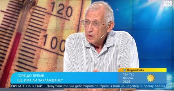 Synoptic Peter Yankov: В ожидании долгой теплой погоды