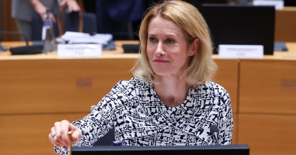 Словаки наткнулся на ЕС о новых санкциях против России