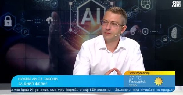Чат -боты размывают наше настоящее суждение